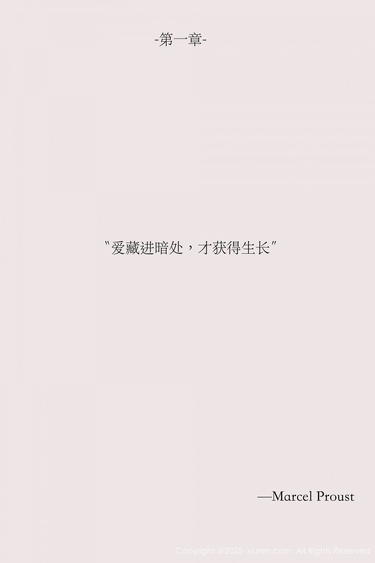 XiuRen秀人网 No.10190 Bu Ding WOW