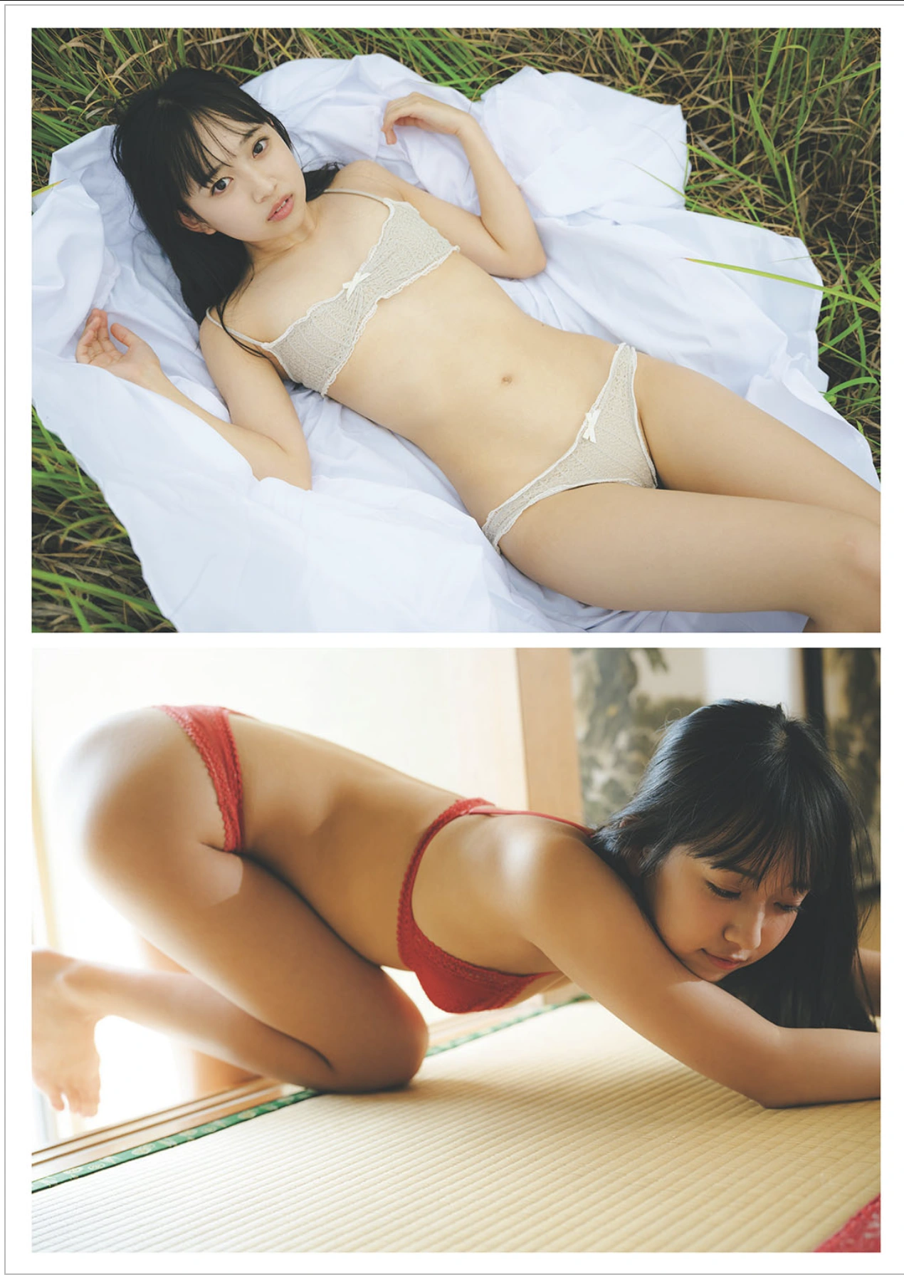 Yui Iruma 入間ゆい, Weekly Playboy 2025 No.42-43 (週刊プレイボーイ 2025年42-43号)
