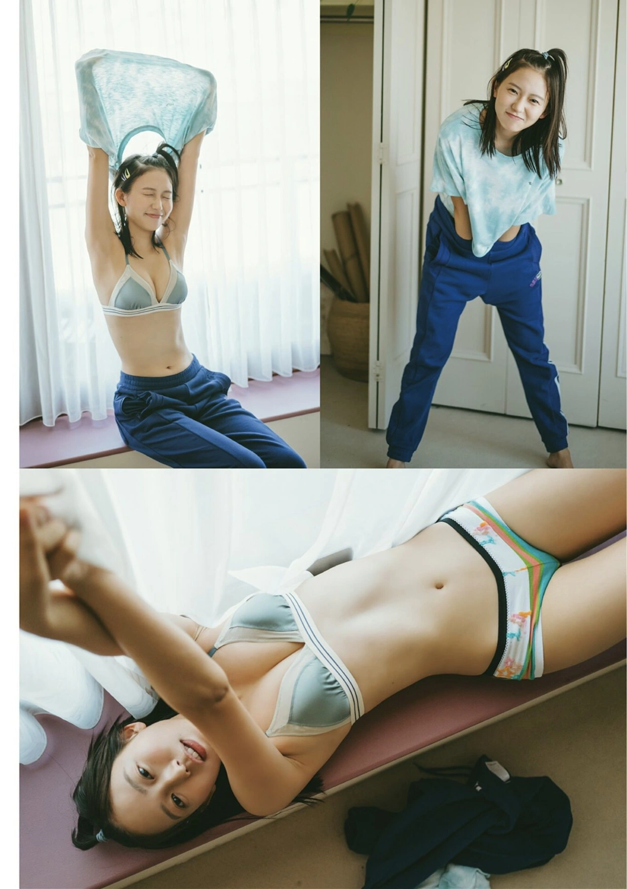 Nene Shida 志田音々, DOLCE ドルチェ Vol.12