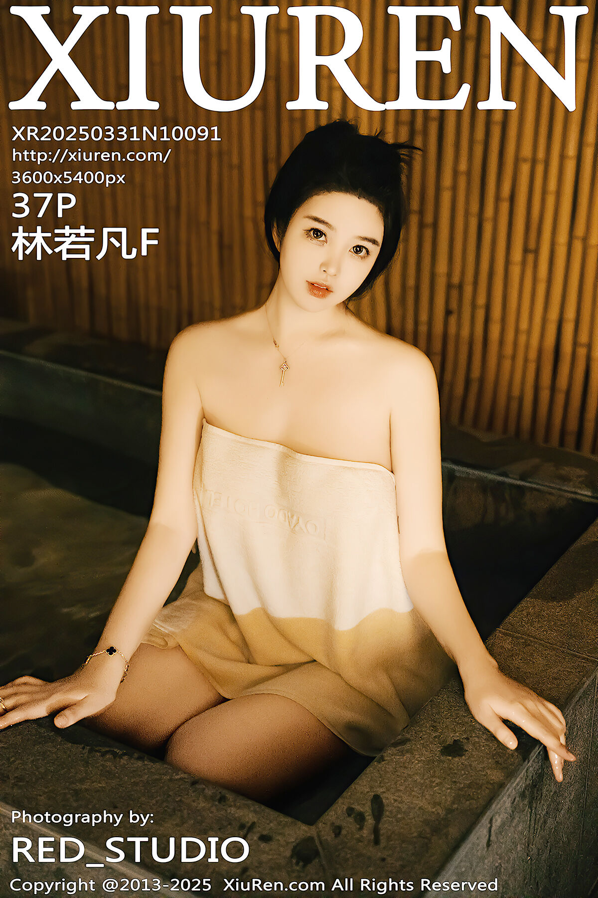 XiuRen秀人网 No.10091 林若凡F