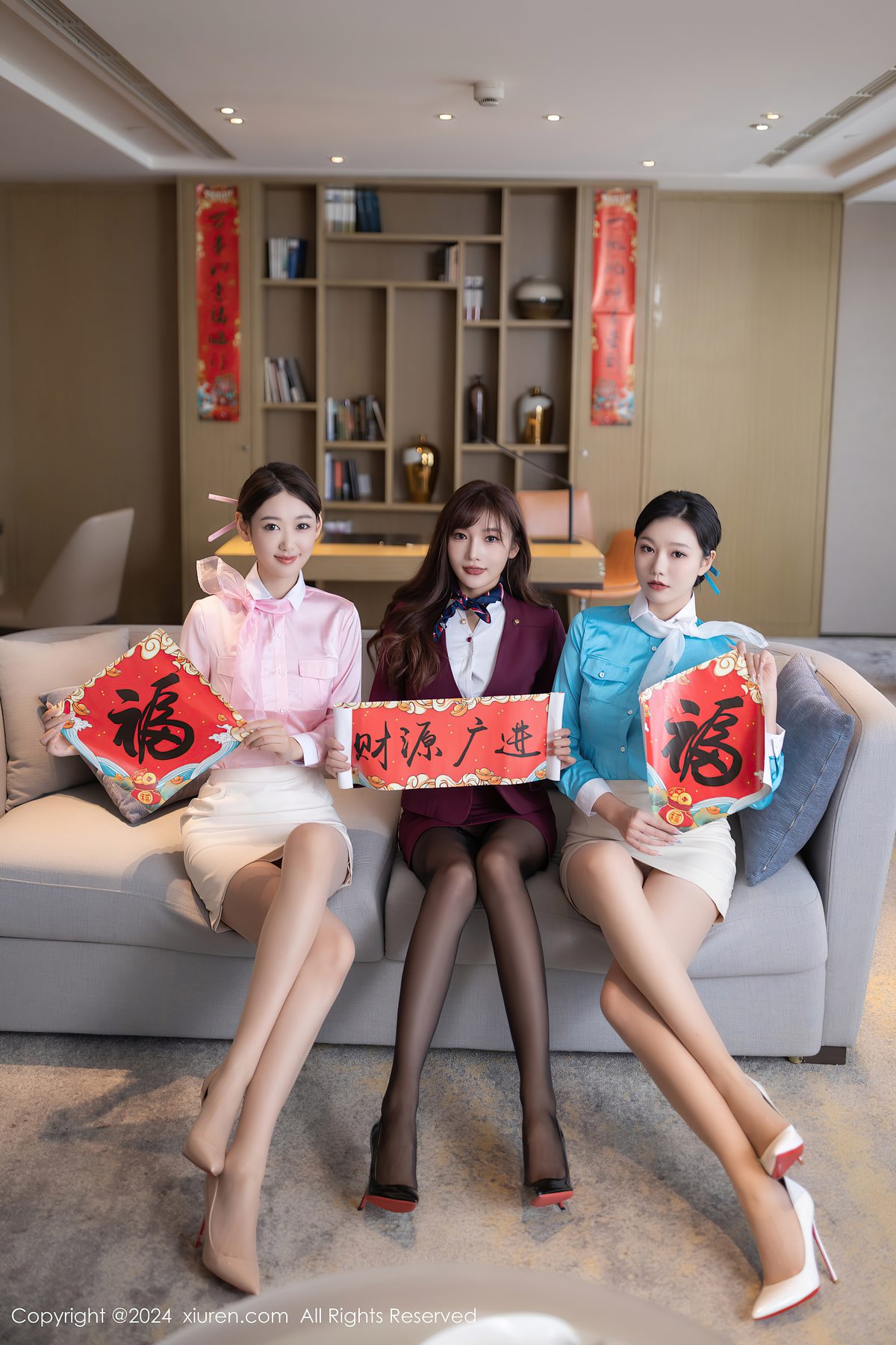 XiuRen秀人网 No.8088 Lu Xuan Xuan