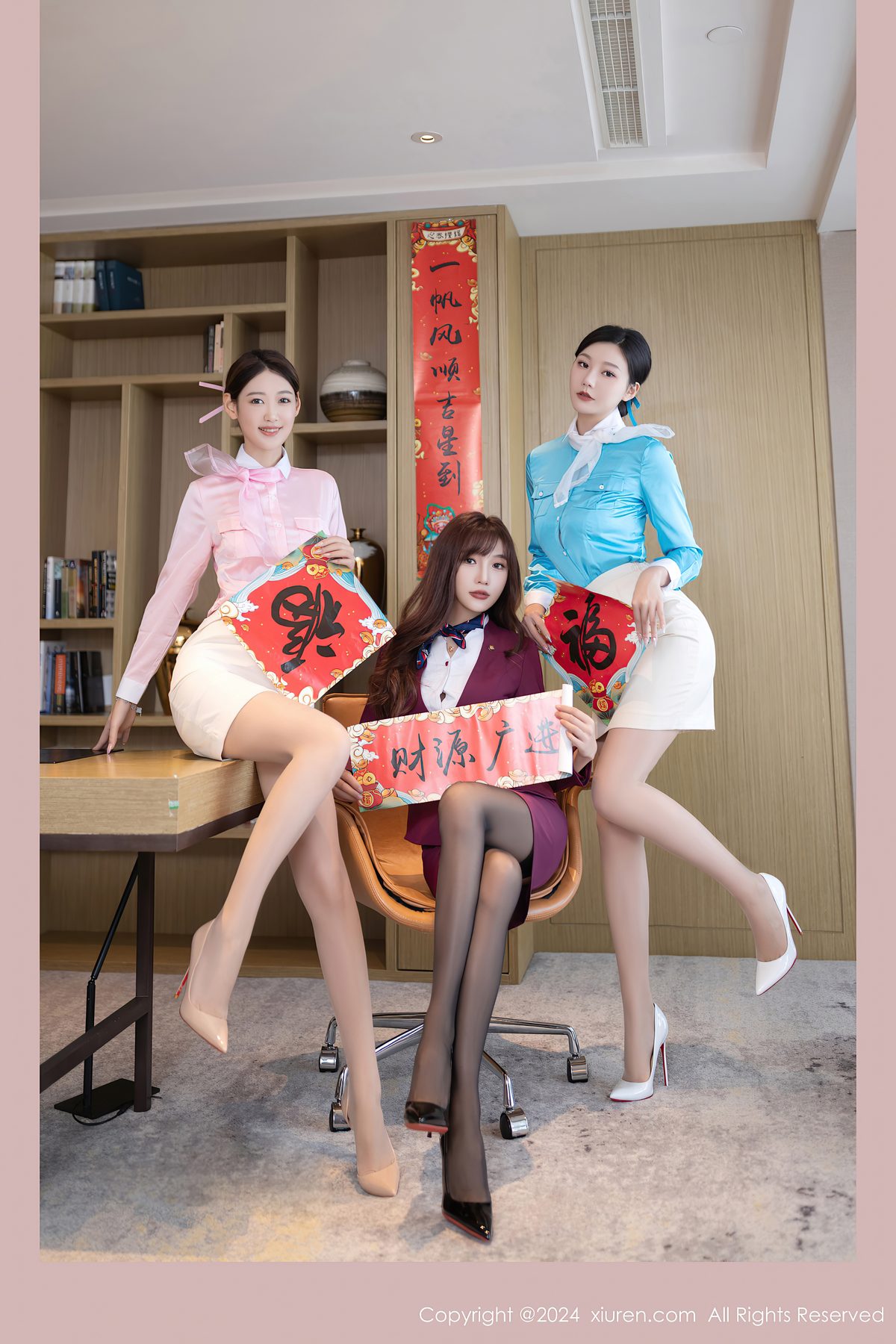 XiuRen秀人网 No.8088 Lu Xuan Xuan