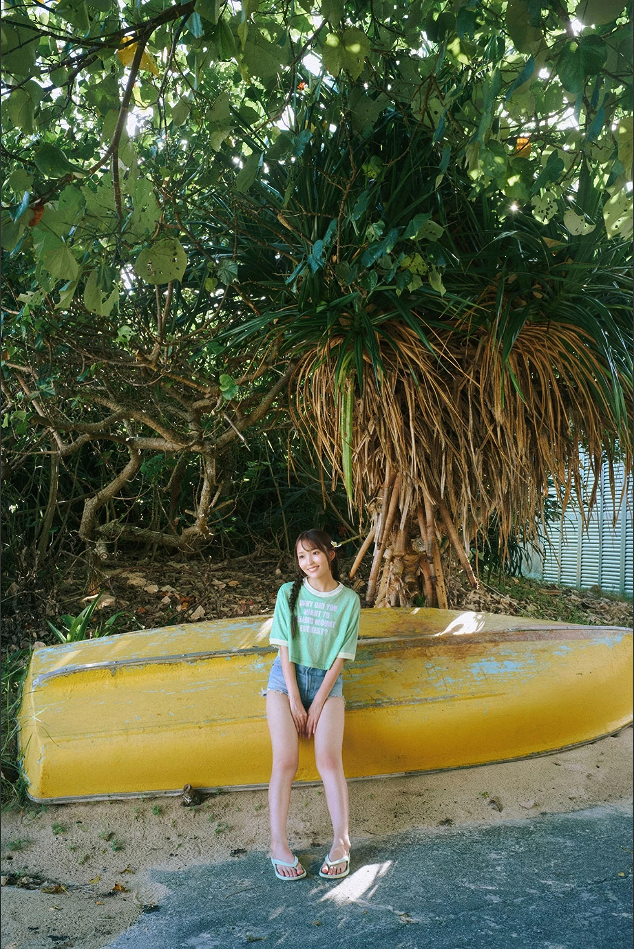 NEO ねお, 写真集 2025 Autumn Season Girl 「青にとける」