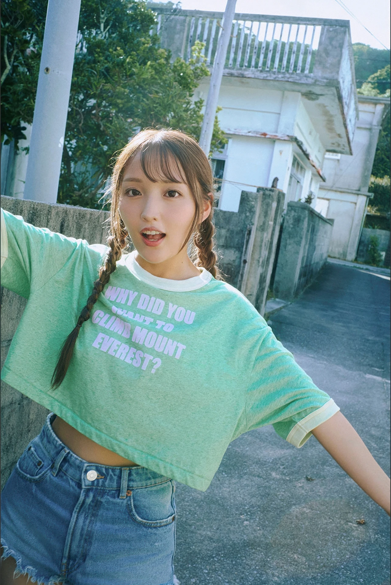 NEO ねお, 写真集 2025 Autumn Season Girl 「青にとける」