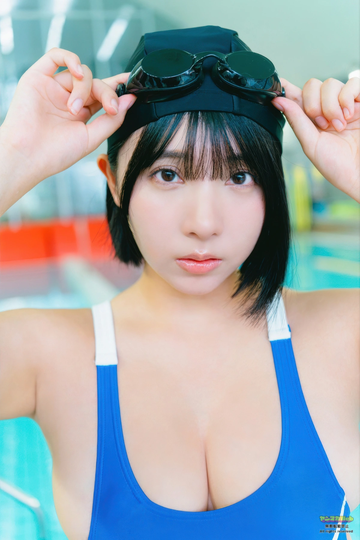 Mitsuhashikuun 三桥くん, Young Magazine 2025 No.45 (ヤングマガジン 2025年45号)
