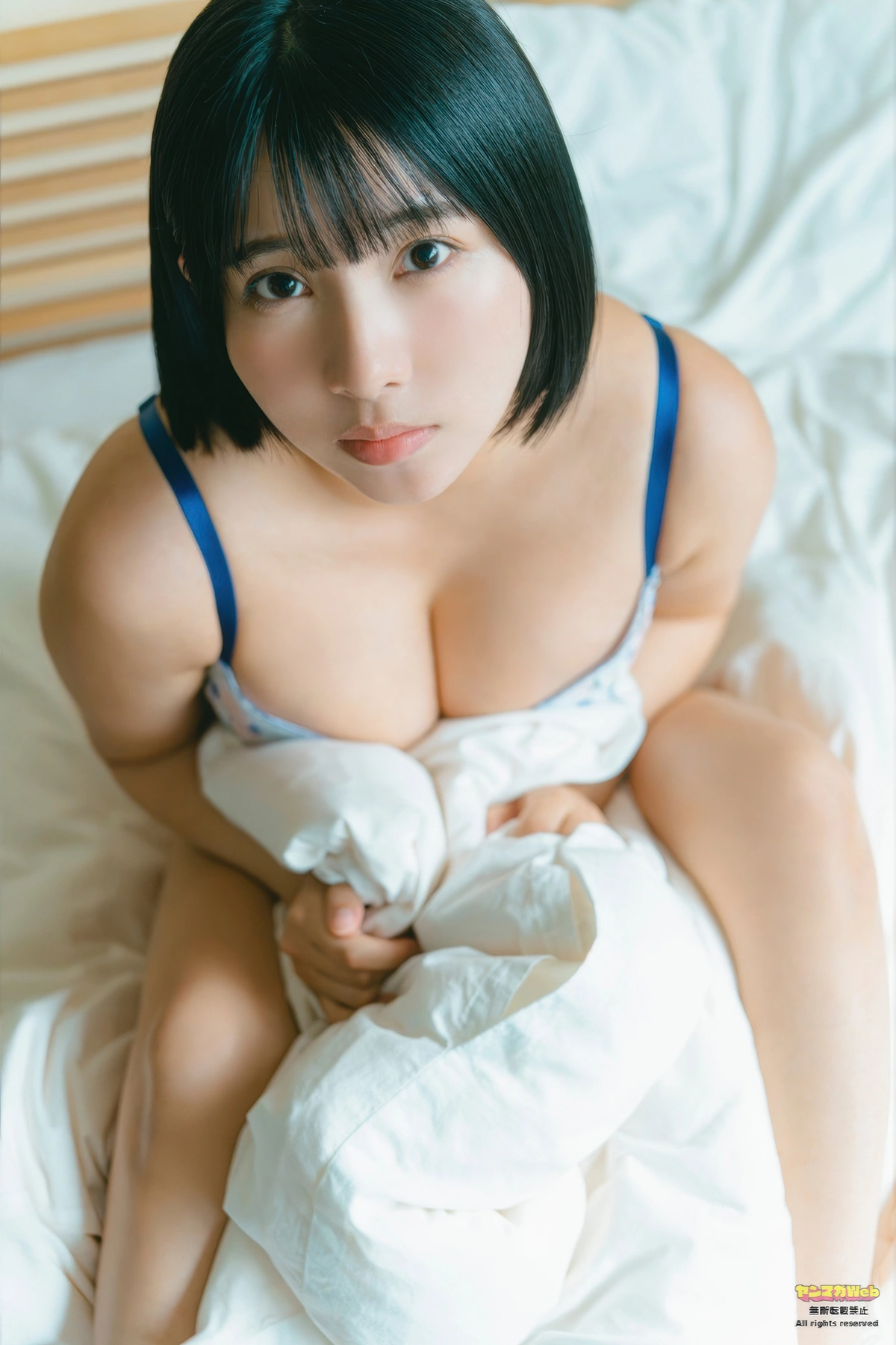 Mitsuhashikuun 三桥くん, Young Magazine 2025 No.45 (ヤングマガジン 2025年45号)