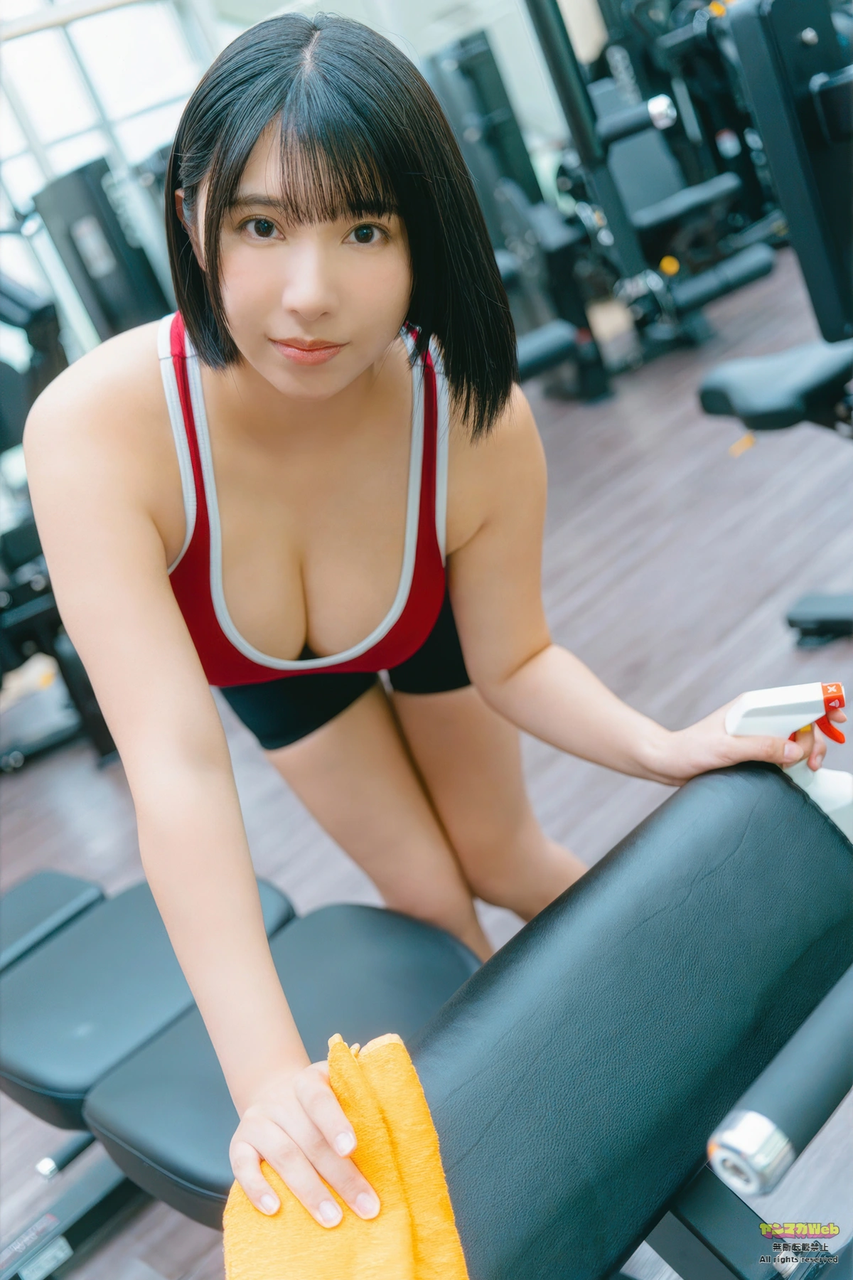 Mitsuhashikuun 三桥くん, Young Magazine 2025 No.45 (ヤングマガジン 2025年45号)