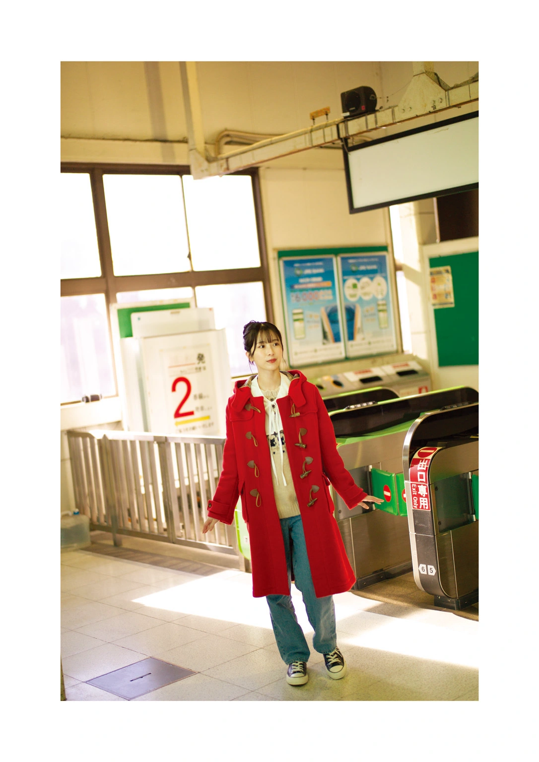 Kotoko Sasaki 佐々木琴子, 1st写真集 「明け方の夢」 Set.04
