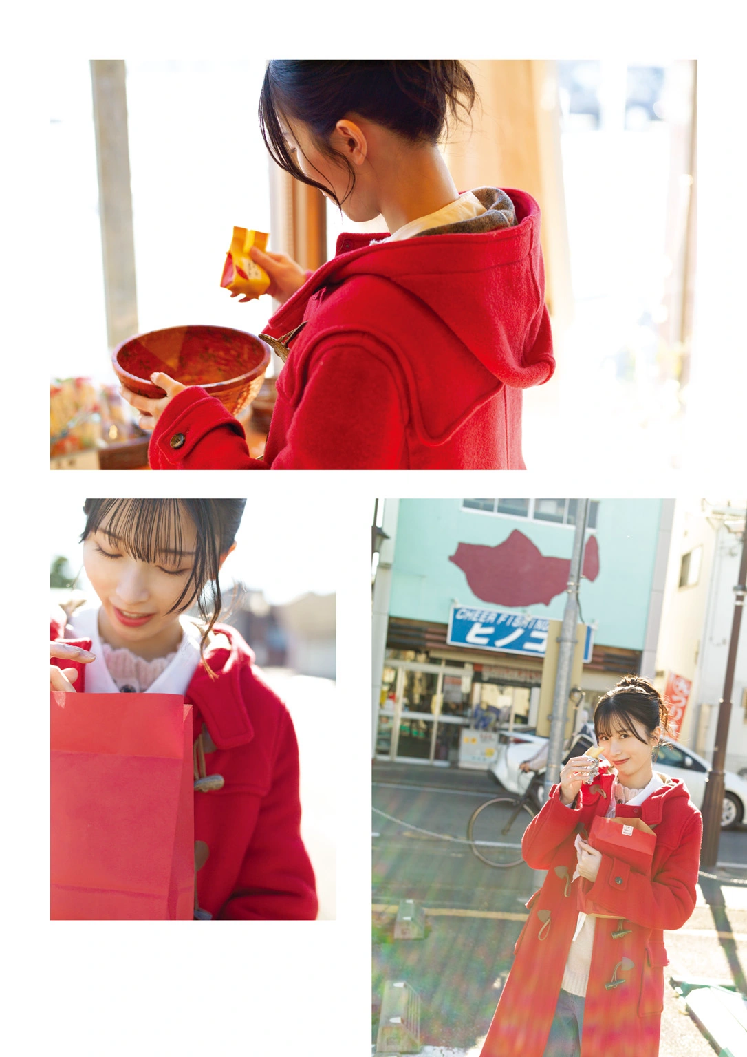 Kotoko Sasaki 佐々木琴子, 1st写真集 「明け方の夢」 Set.04