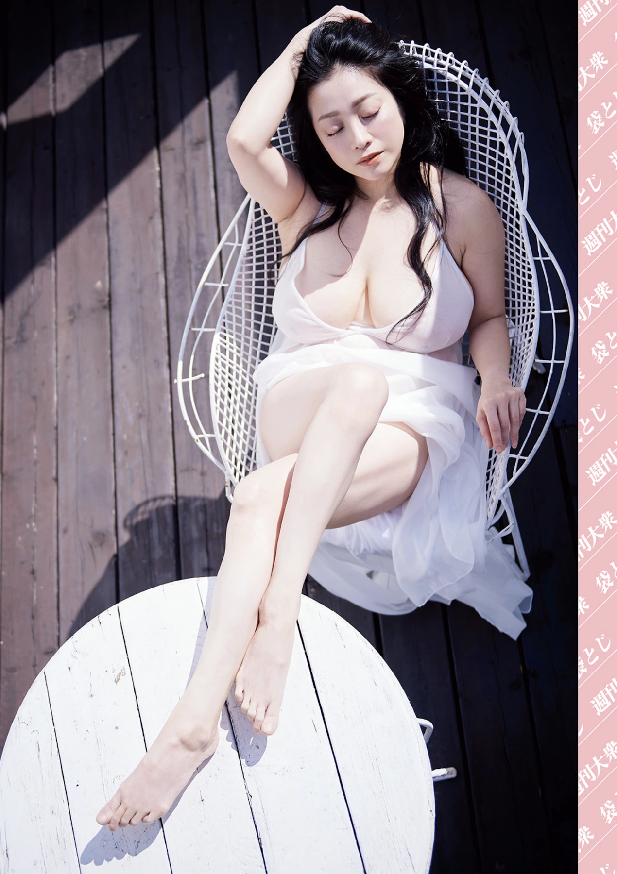 石川澪・北条麻妃・小向美奈子, Shukan Taishu 2025.05.12 (周刊大众 2025年5月12日号)