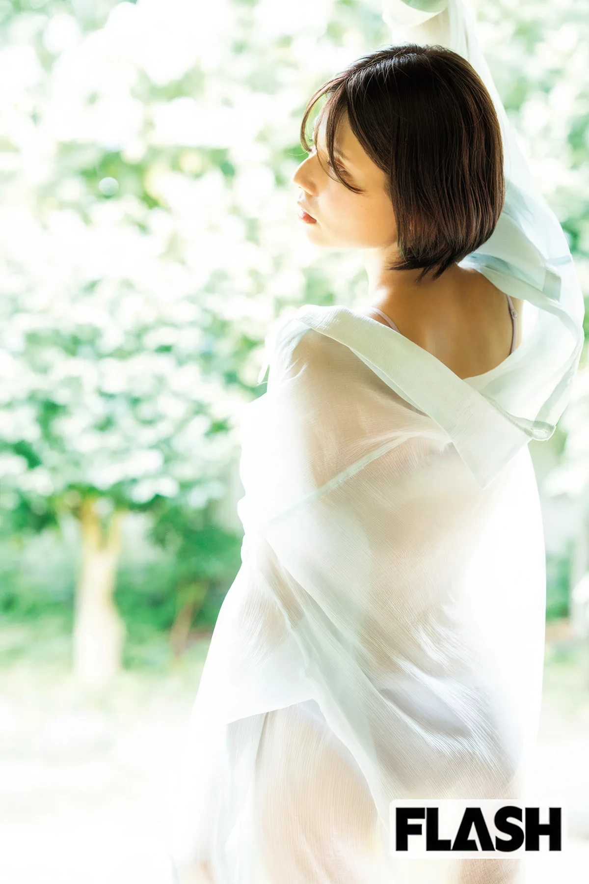 Rin Kaname 鹿目凛, FLASH 2025.10.14 (フラッシュ 2025年10月14日号)
