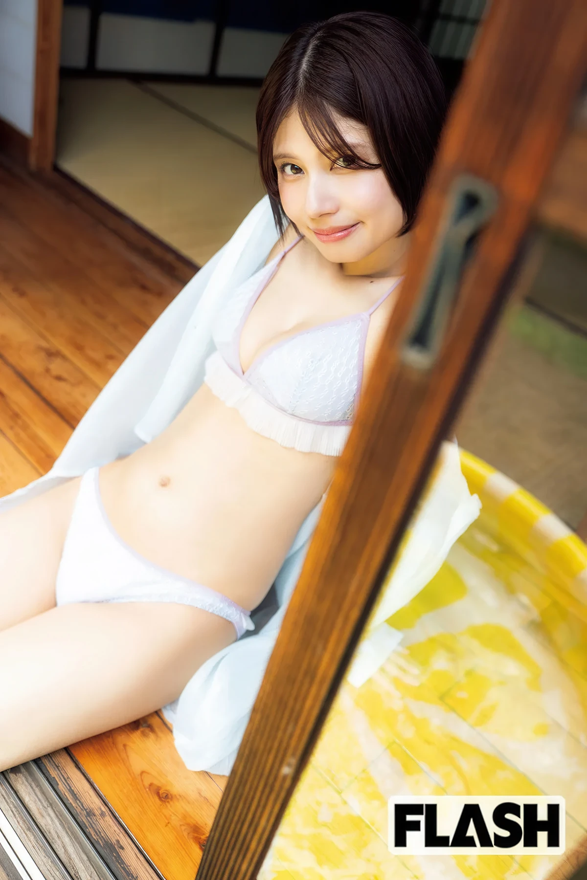 Rin Kaname 鹿目凛, FLASH 2025.10.14 (フラッシュ 2025年10月14日号)
