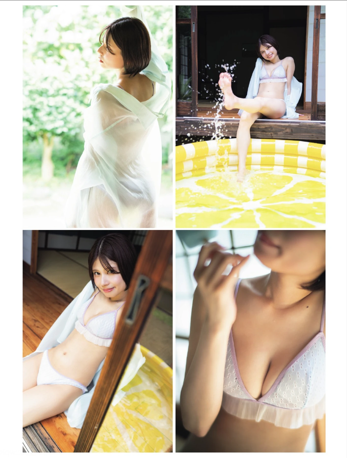 Rin Kaname 鹿目凛, FLASH 2025.10.14 (フラッシュ 2025年10月14日号)