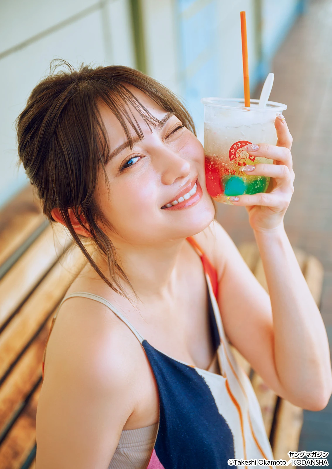 Nashiko Momotsuki 桃月なしこ, Young Magazine 2025 No.47 (ヤングマガジン 2025年47号)