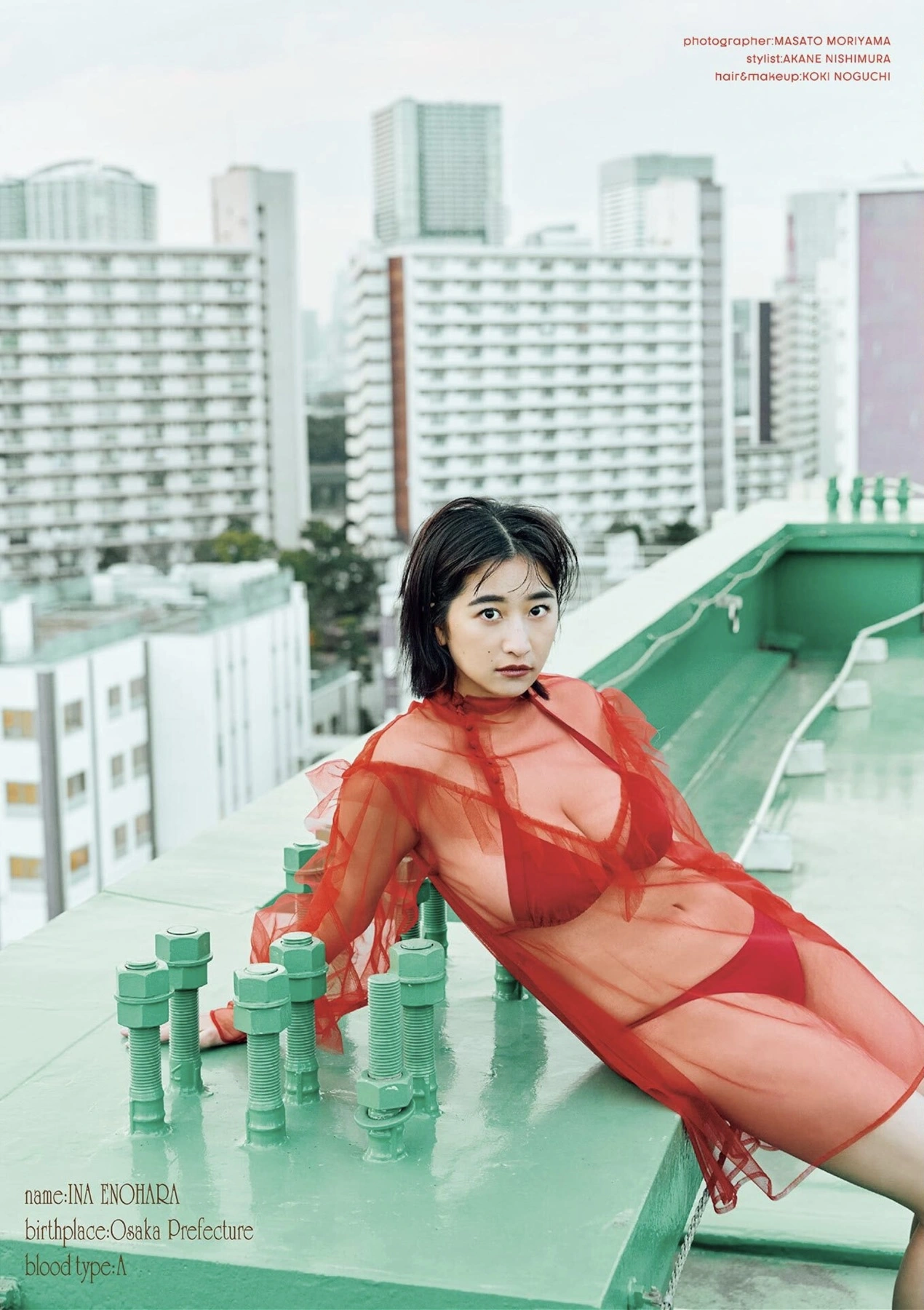 Ina Enohara 榎原依那, B.L.T. 写真集 Monster Round 4