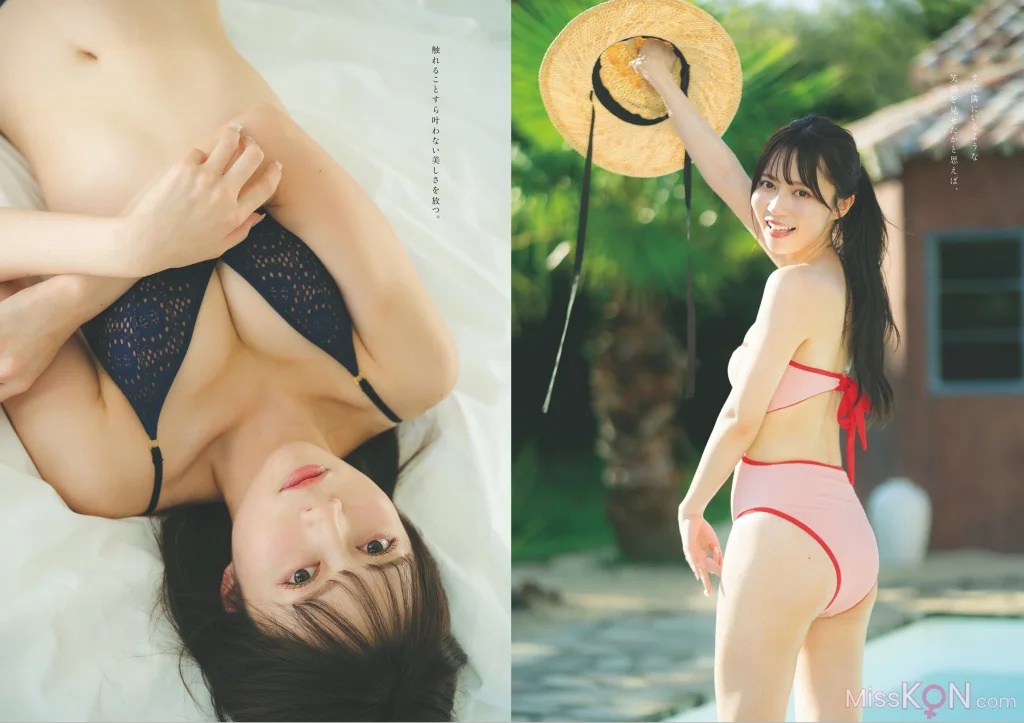 週プレ+Weekly 2025.09.13 No.41 11 週プレ+Weekly 2025.09.13 No.41