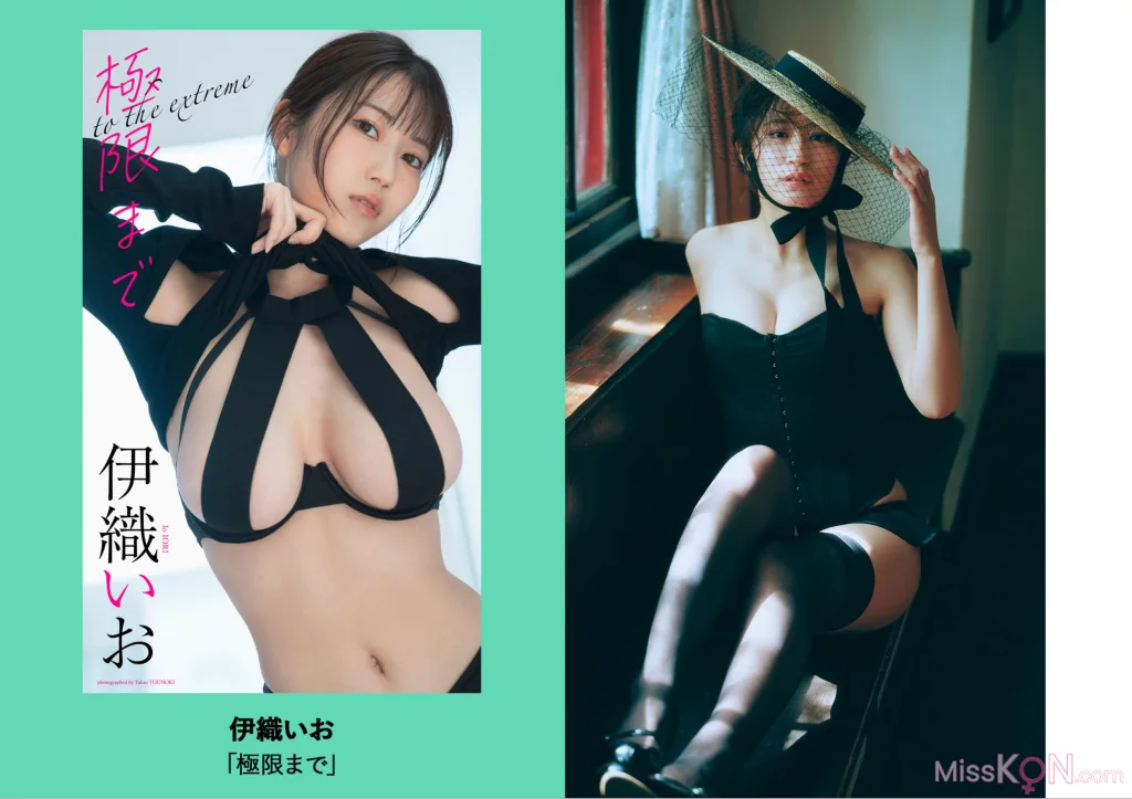 週プレ+Weekly 2025.09.13 No.41 22 週プレ+Weekly 2025.09.13 No.41