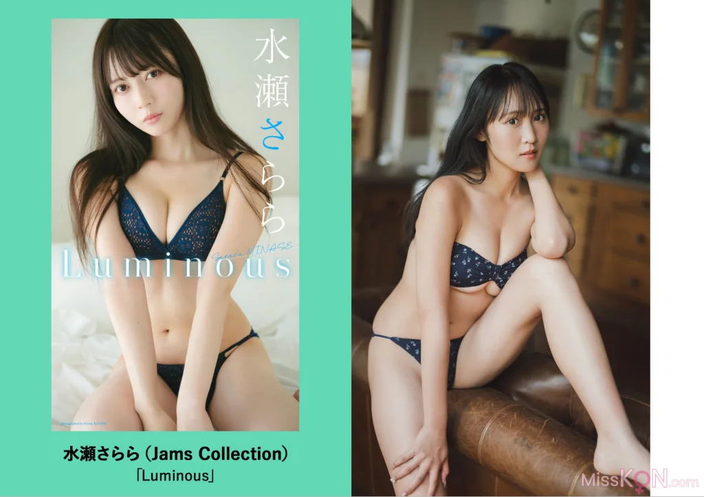 週プレ+Weekly 2025.09.13 No.41 28 週プレ+Weekly 2025.09.13 No.41