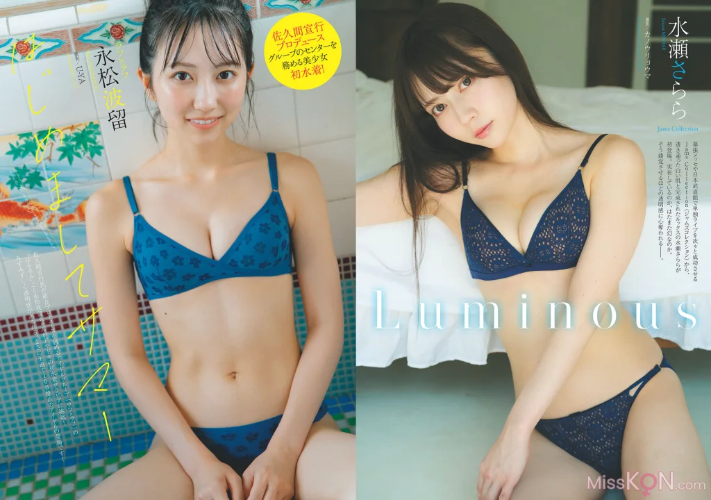 週プレ+Weekly 2025.09.13 No.41 35 週プレ+Weekly 2025.09.13 No.41