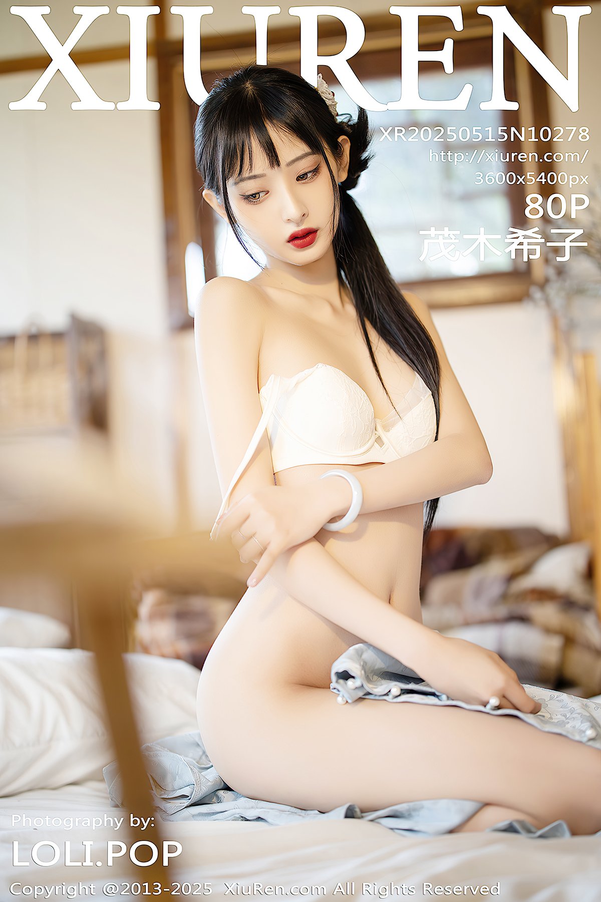 XiuRen秀人网 No.10278 Kiko Mogi