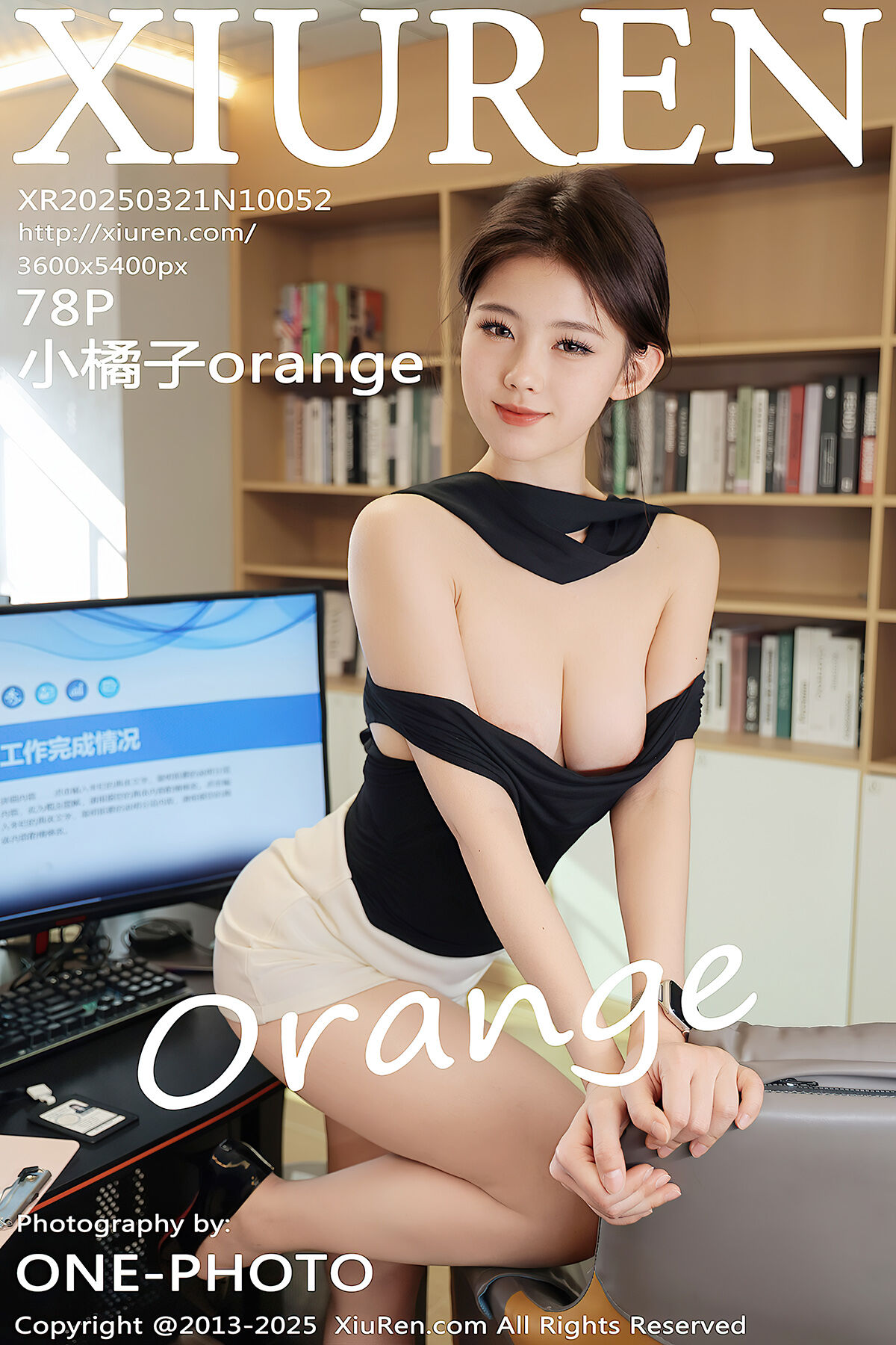 XiuRen秀人网 No.10052 小橘子orange