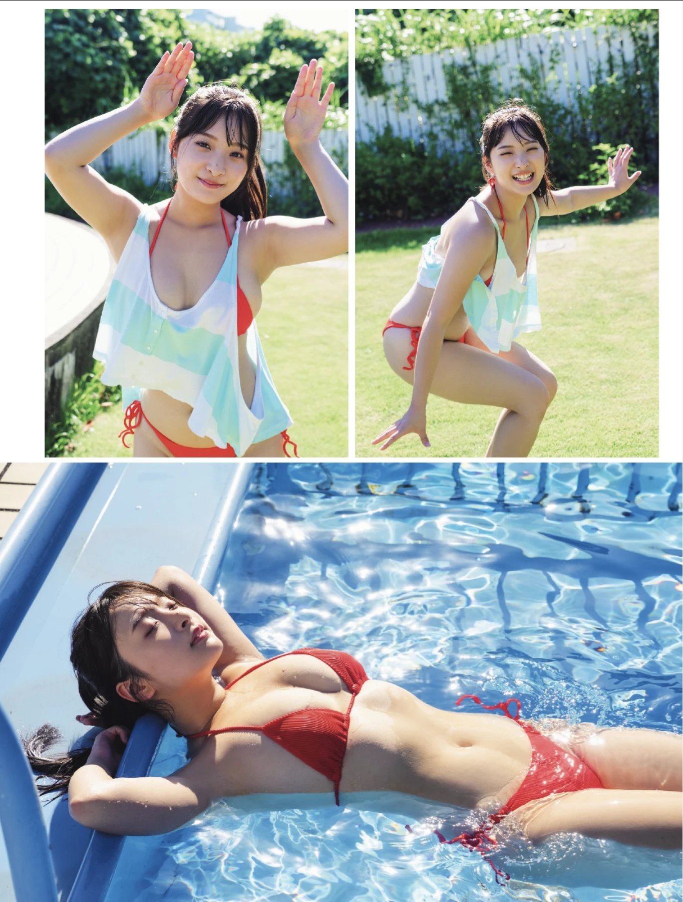 Misaki Sawa 沢美沙树, FLASH 2025.10.07 (フラッシュ 2025年10月07日号)