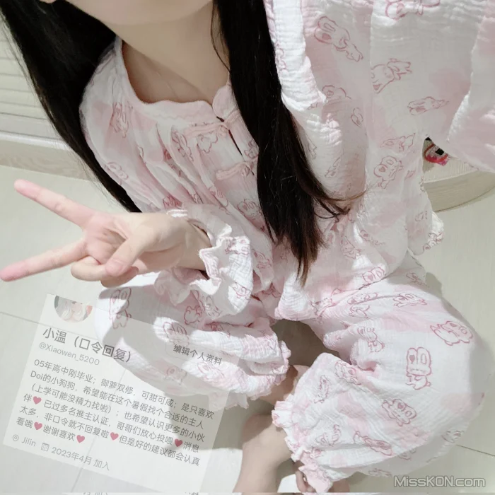 Xiaowen_5200(小温)_ 雙馬尾白虎蘿莉福利訂閱
