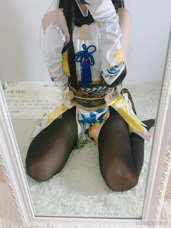 Xiaowen_5200(小温)_ 雙馬尾白虎蘿莉福利訂閱