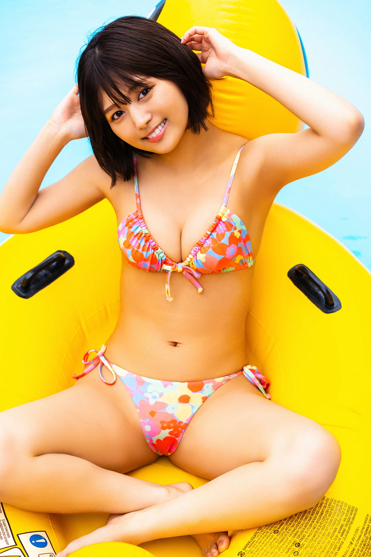 Ruka Kitano 北野瑠華, FLASHデジタル写真集 「波間に誘われて」 Set.02