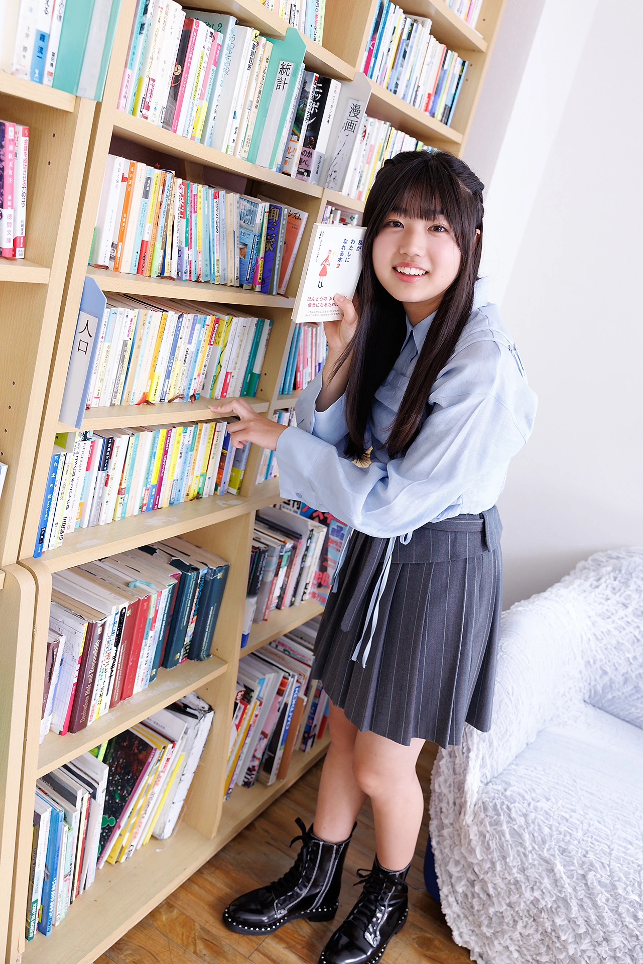 Haku Fumitsuki 文月珀, Minisuka.tv 2025.09.25 Regular Gallery Set 02.03