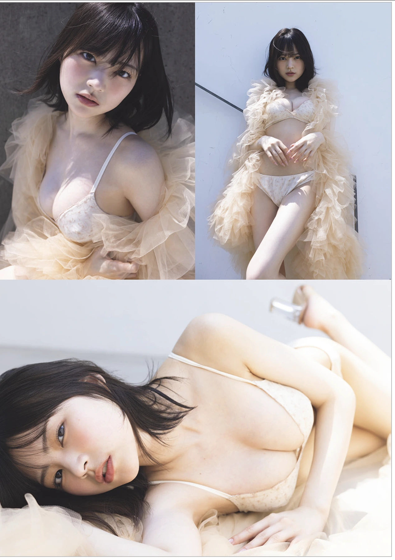 USA 宇咲, Weekly Playboy 2025 No.42-43 (周刊プレイボーイ 2025年42-43号)