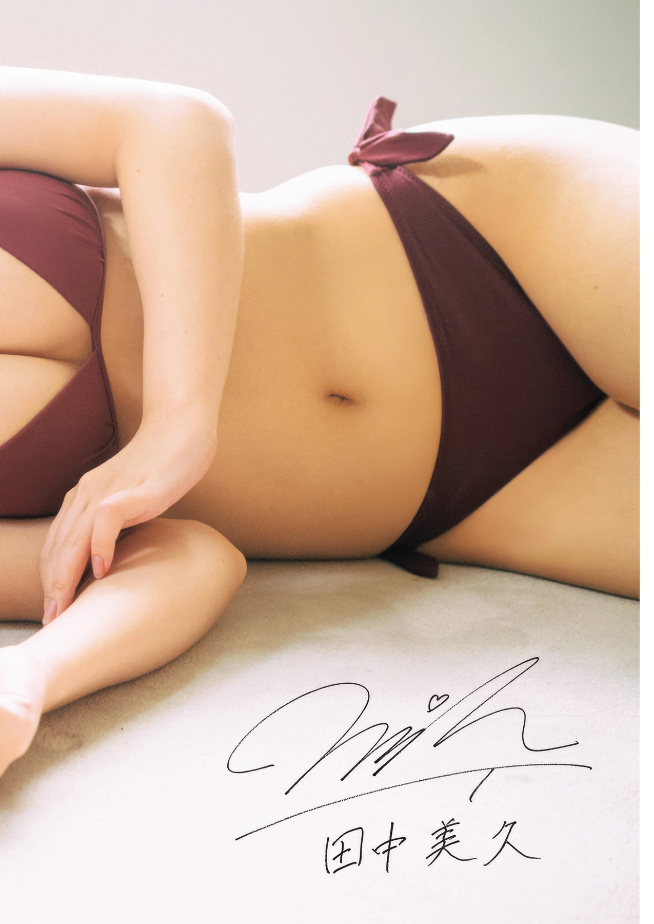 Miku Tanaka 田中美久, Manga Action 2025.10.21 (漫画アクション 2025年10月21日号)