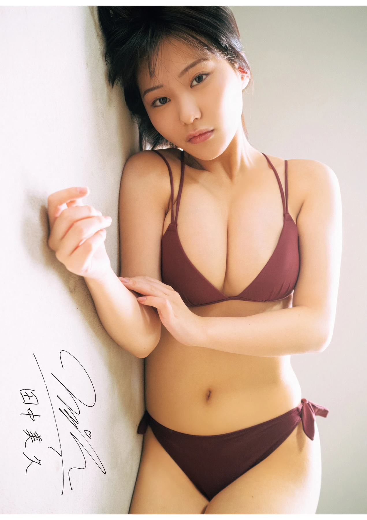 Miku Tanaka 田中美久, Manga Action 2025.10.21 (漫画アクション 2025年10月21日号)