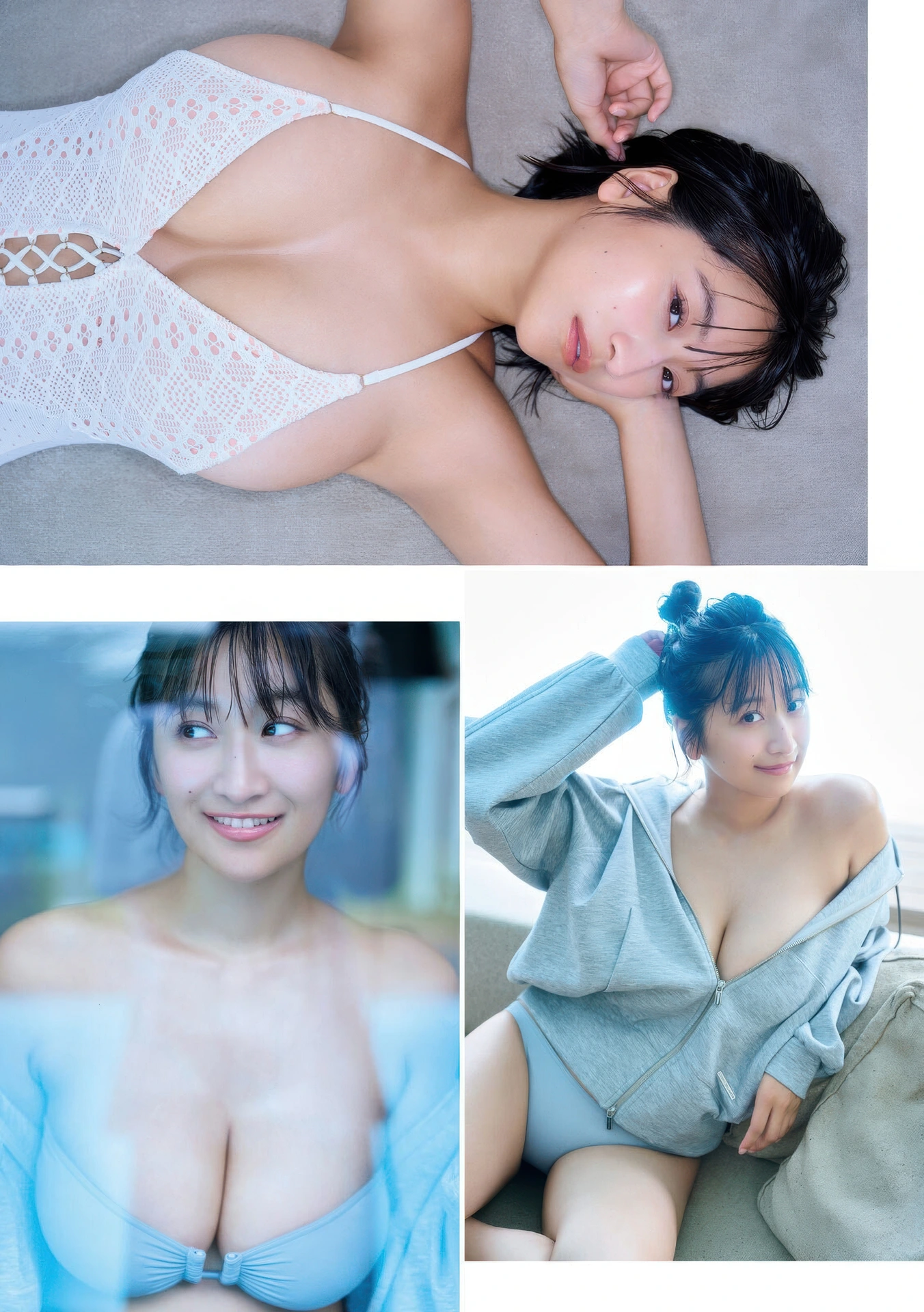 Ina Enohara 榎原依那, Young Magazine 2025 No.44 (ヤングマガジン 2025年44号)