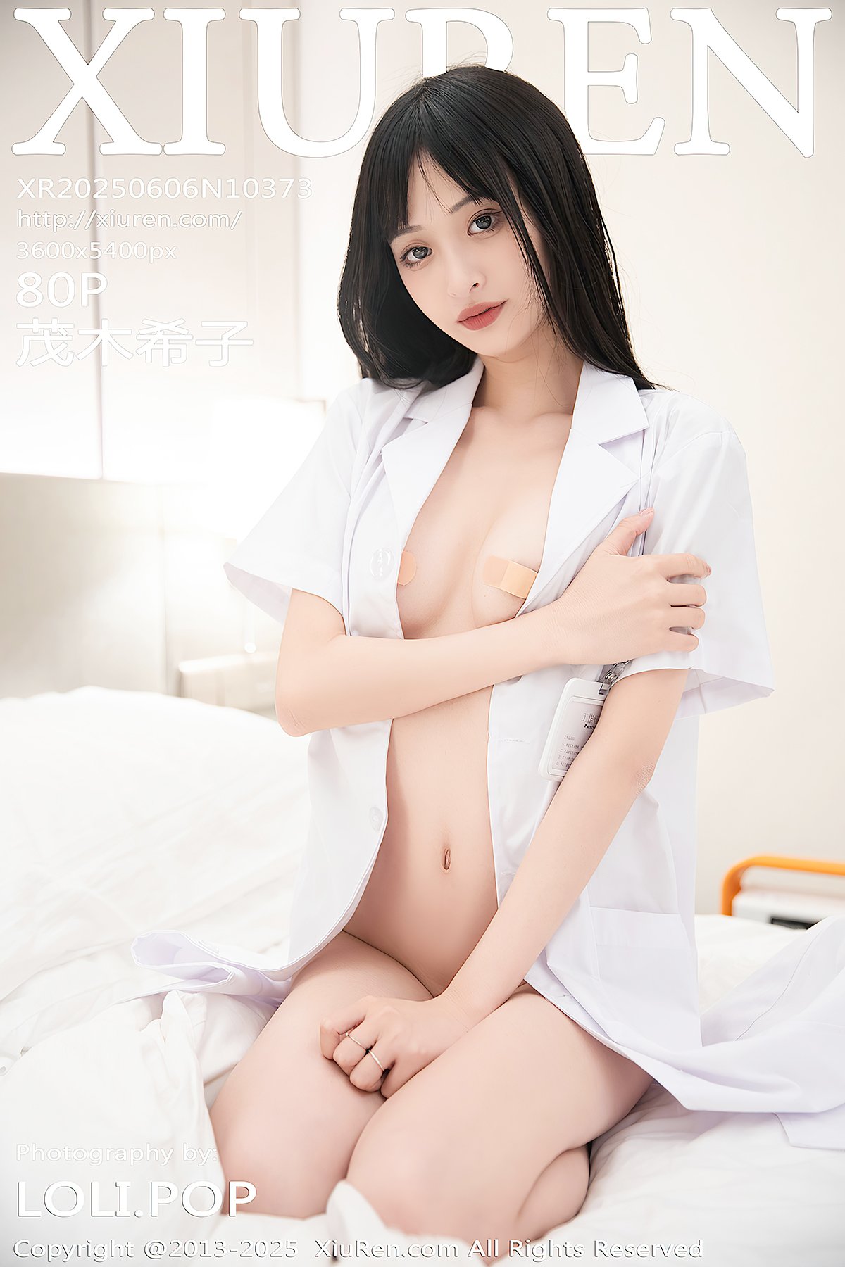 XiuRen秀人网 No.10373 Kiko Mogi