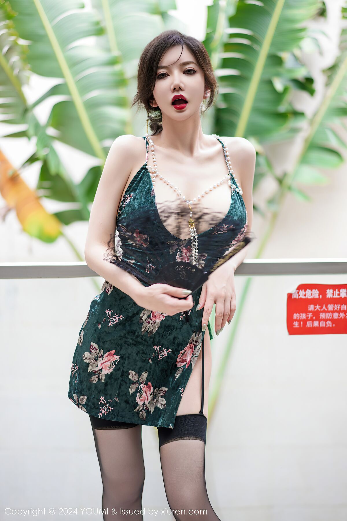 YouMi尤蜜荟 Vol.1082 Li Yan Xi