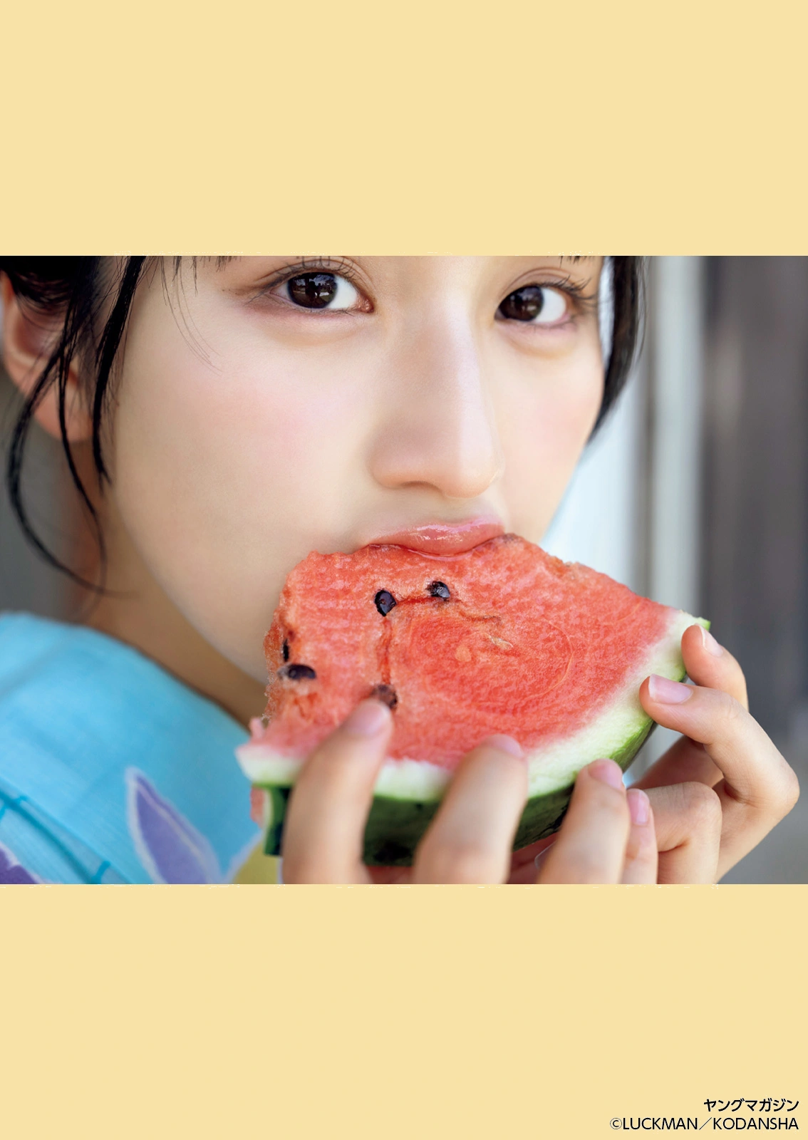 Airi Coco 愛梨ここ, Young Magazine 2025 No.45 (ヤングマガジン 2025年45号)