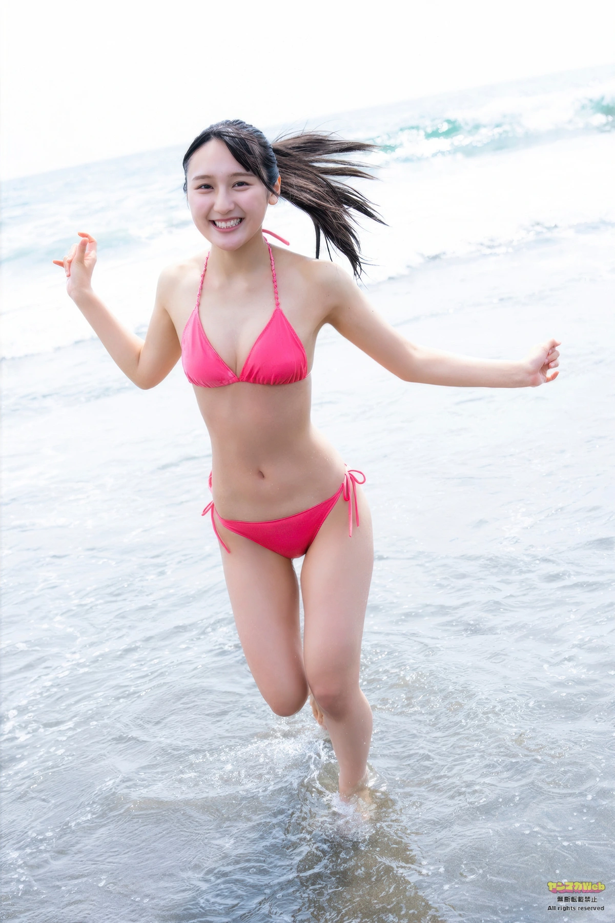 Airi Coco 愛梨ここ, Young Magazine 2025 No.45 (ヤングマガジン 2025年45号)