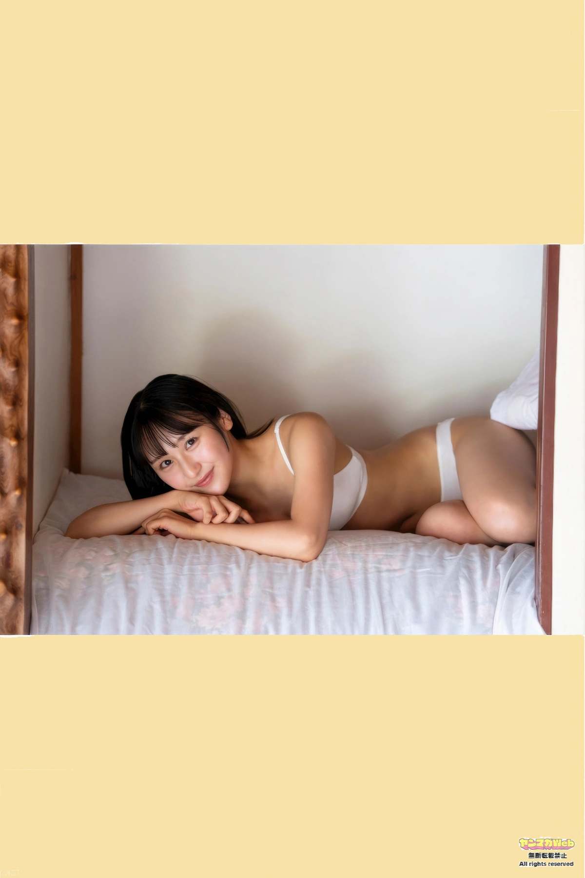 Airi Coco 愛梨ここ, Young Magazine 2025 No.45 (ヤングマガジン 2025年45号)