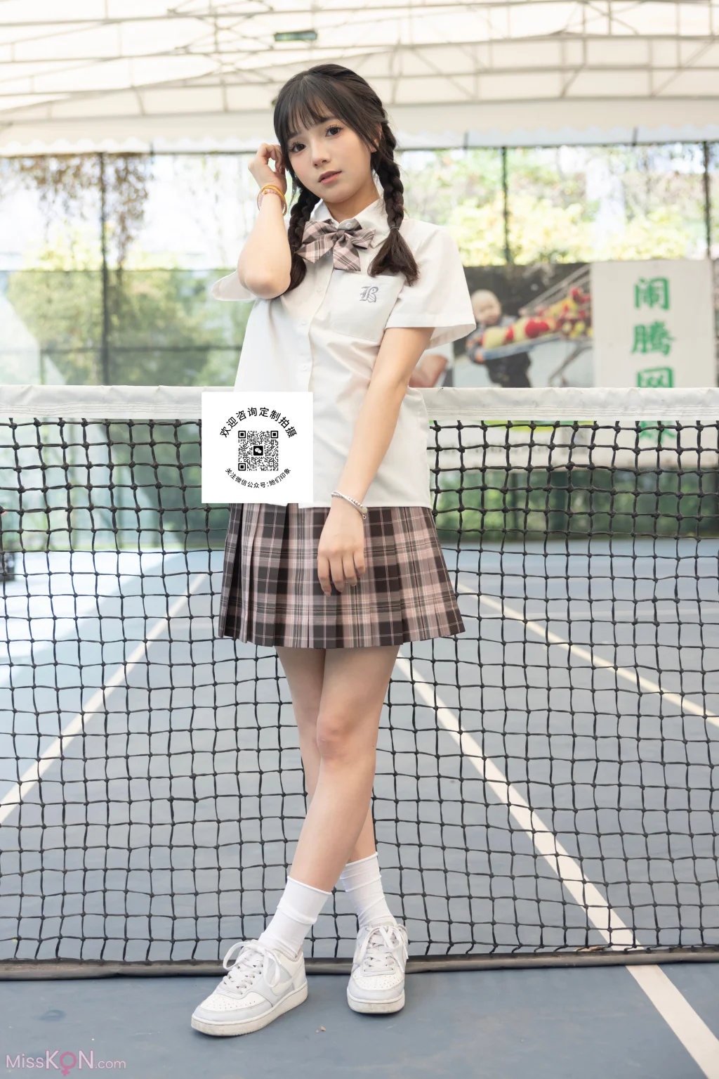 [她们印象] No.010_ 天天
