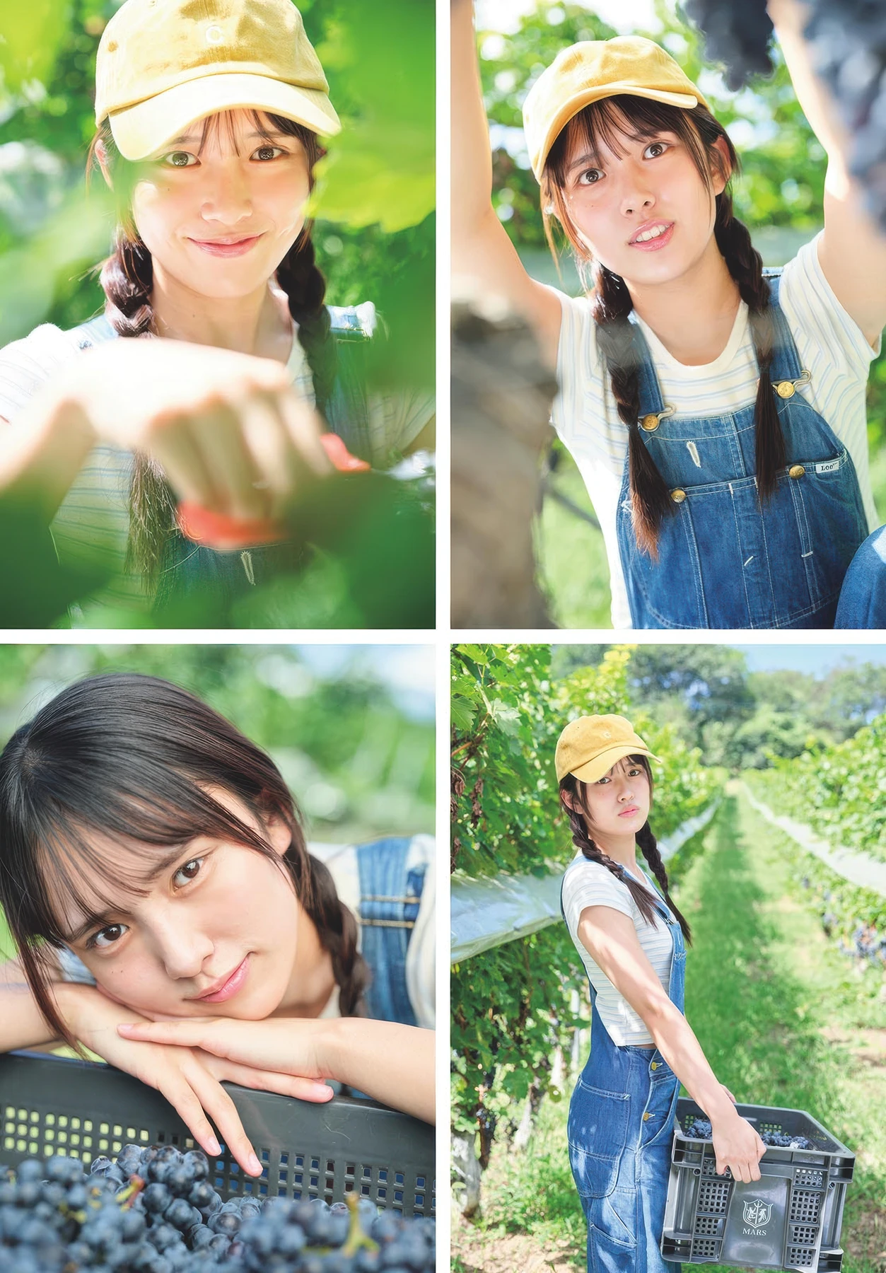 Moka Hibiya 日比谷萌甘, Shonen Sunday 2025 No.48 (週刊少年サンデー 2025年48号)