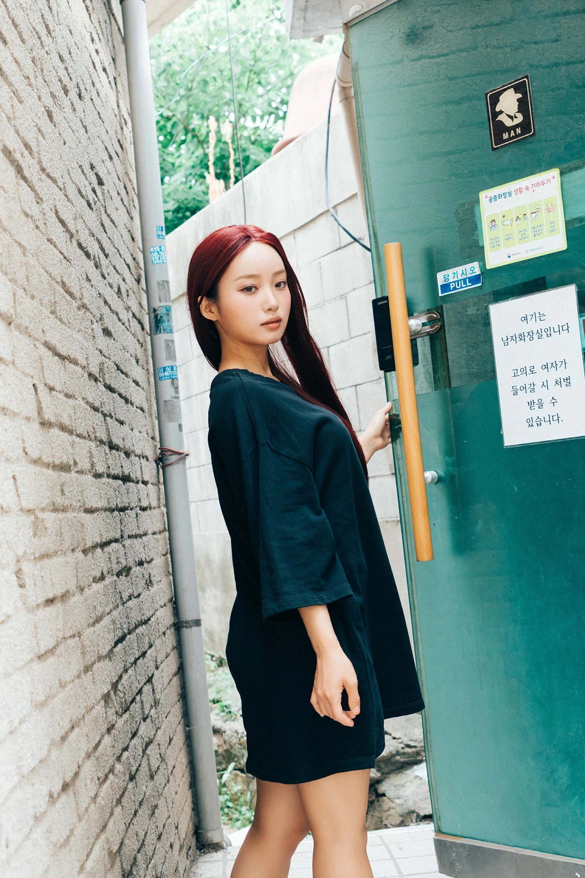 Black Snow, Haivia PhotoBook 「Outdoor」 Set.02