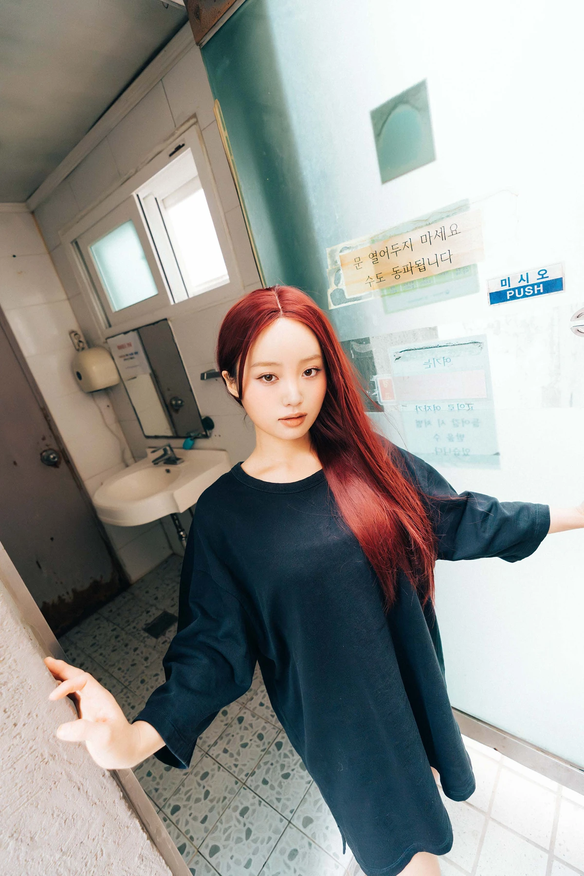 Black Snow, Haivia PhotoBook 「Outdoor」 Set.02