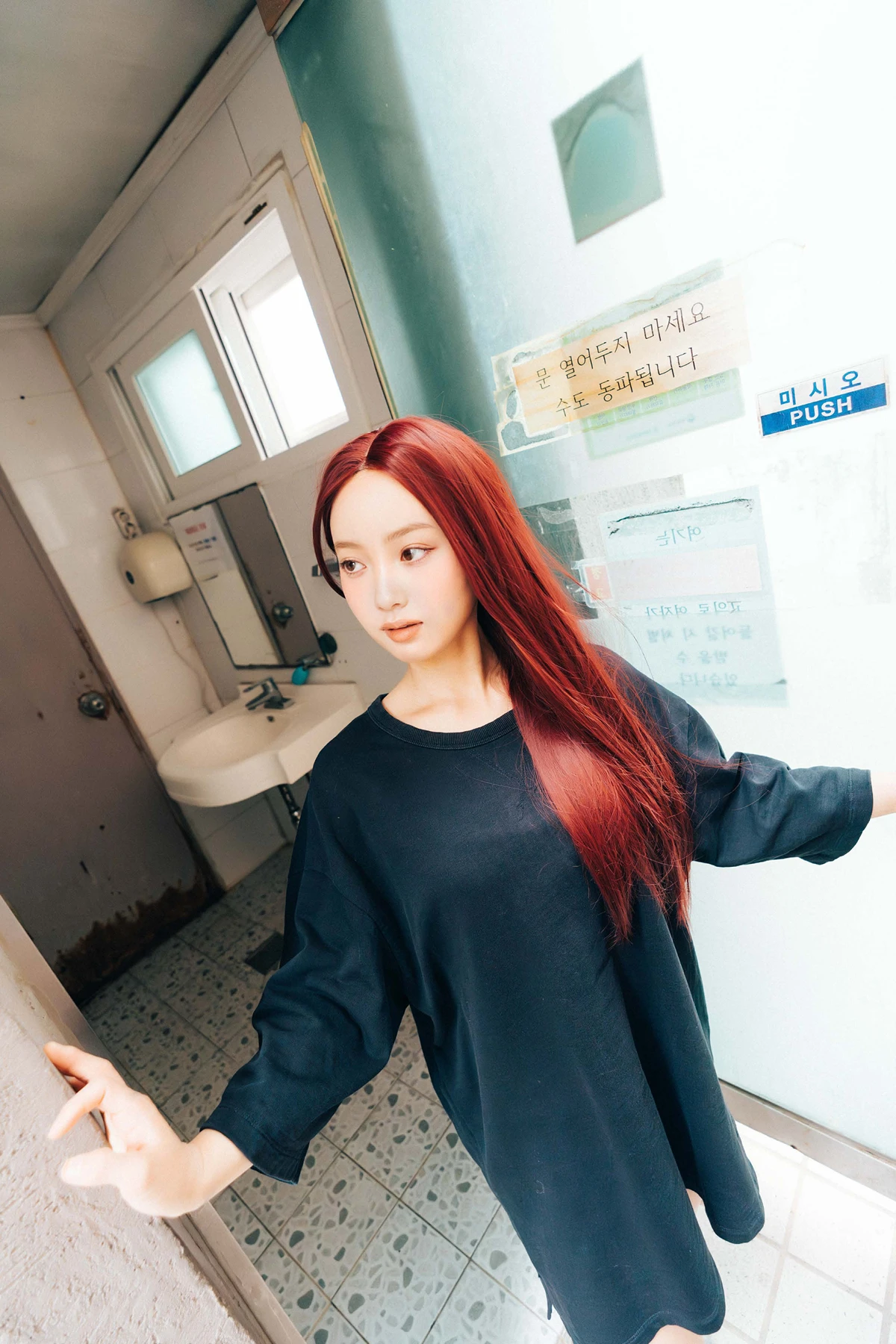 Black Snow, Haivia PhotoBook 「Outdoor」 Set.02