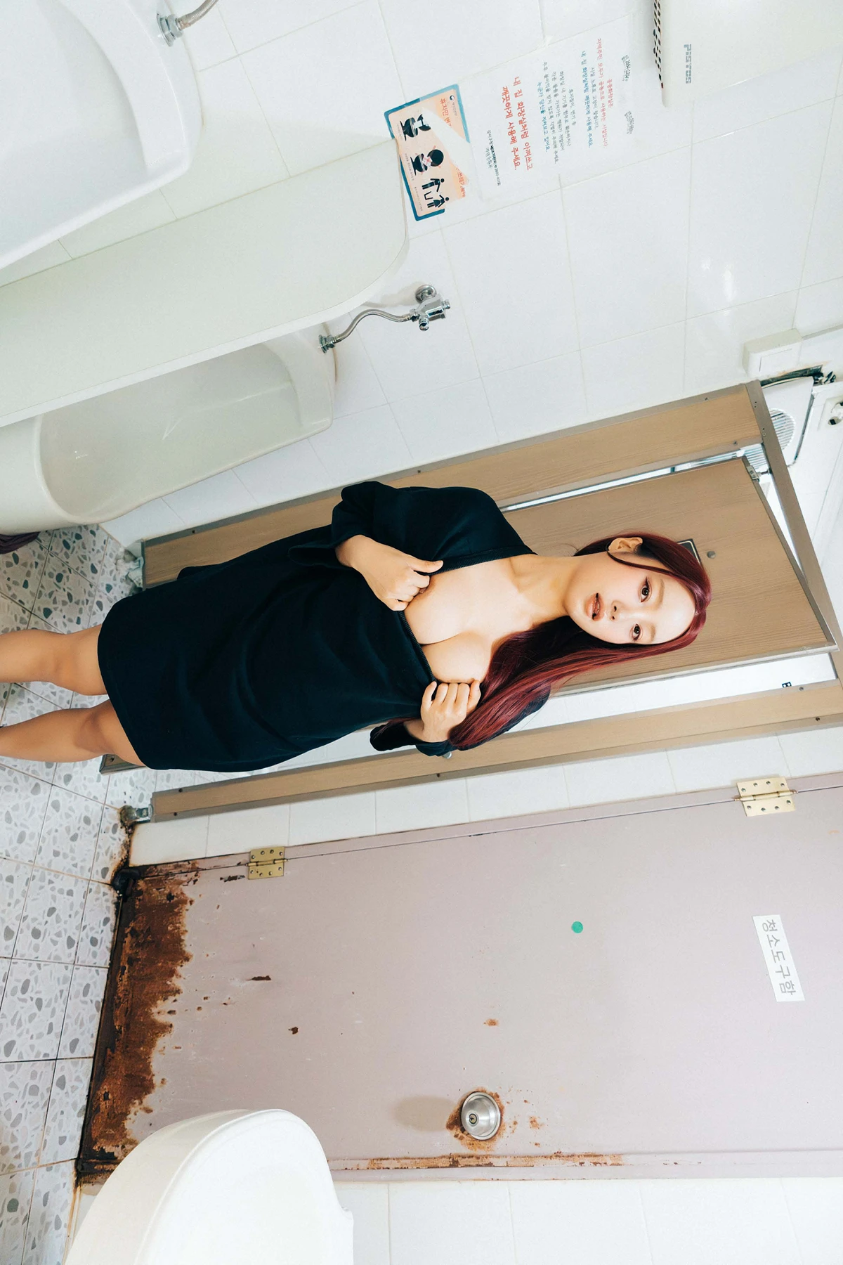 Black Snow, Haivia PhotoBook 「Outdoor」 Set.02