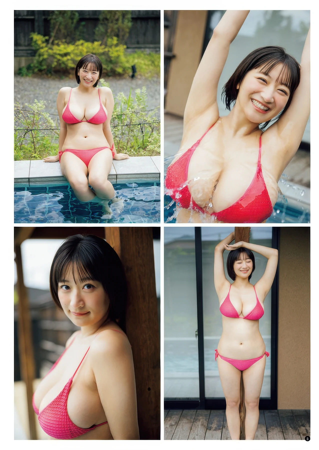 Ina Enohara 榎原依那, Young Champion 2025 No.22 (ヤングチャンピオン 2025年22号)