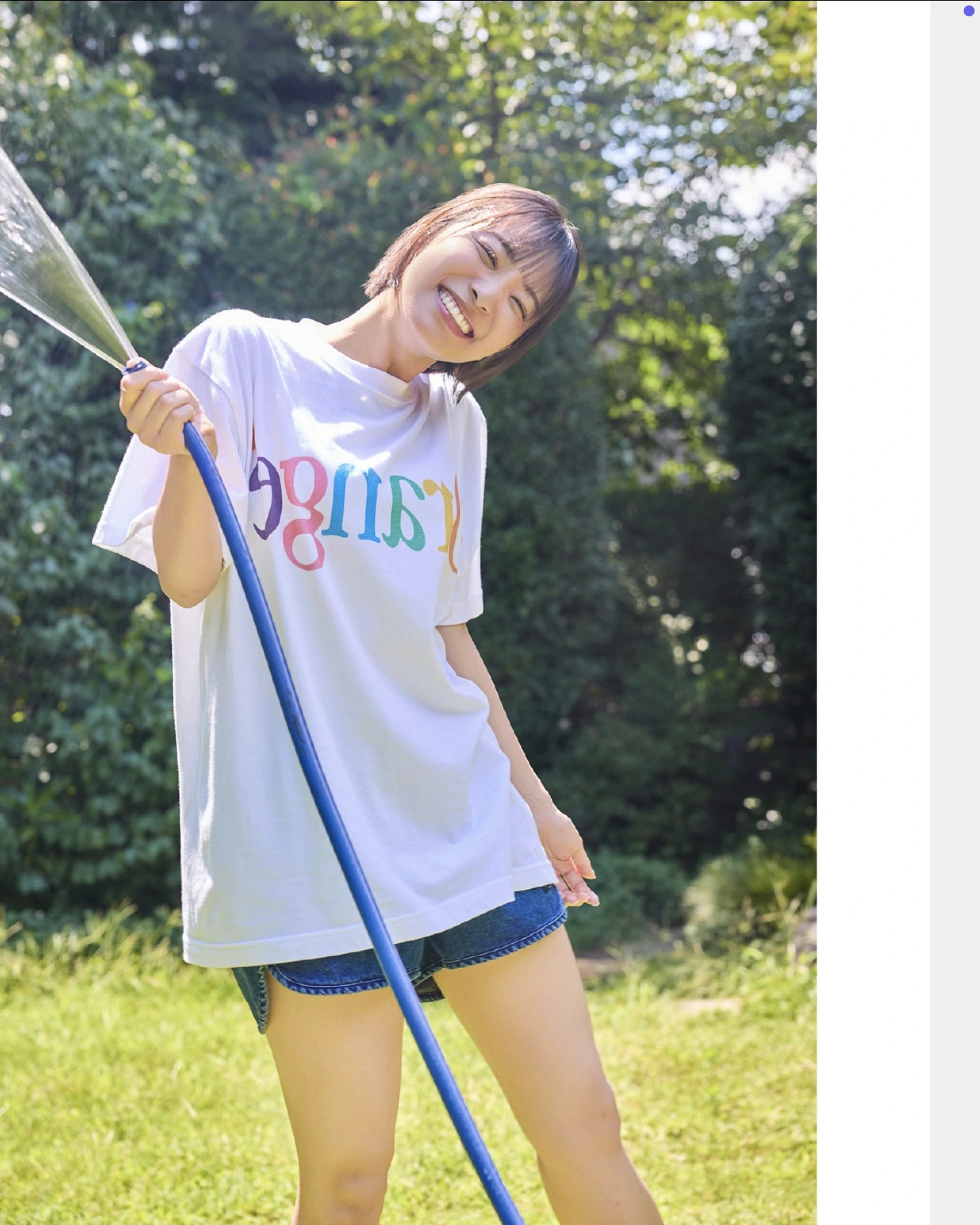 FLASHデジタル写真集の名作, FLASH 2025.11.25 (フラッシュ 2025年11月25日号)