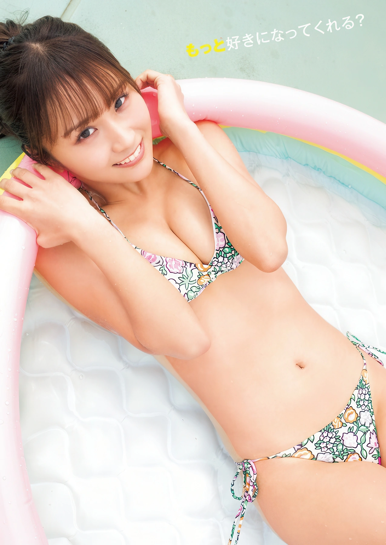 Ririka Moriwaki 森脇梨々夏, Young Jump 2025 No.51 (ヤングジャンプ 2025年51号)