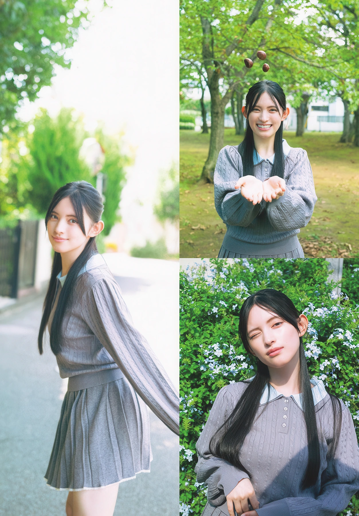 Aki Suda 菅田愛貴, Shonen Sunday 2025 No.52 (週刊少年サンデー 2025年52号)