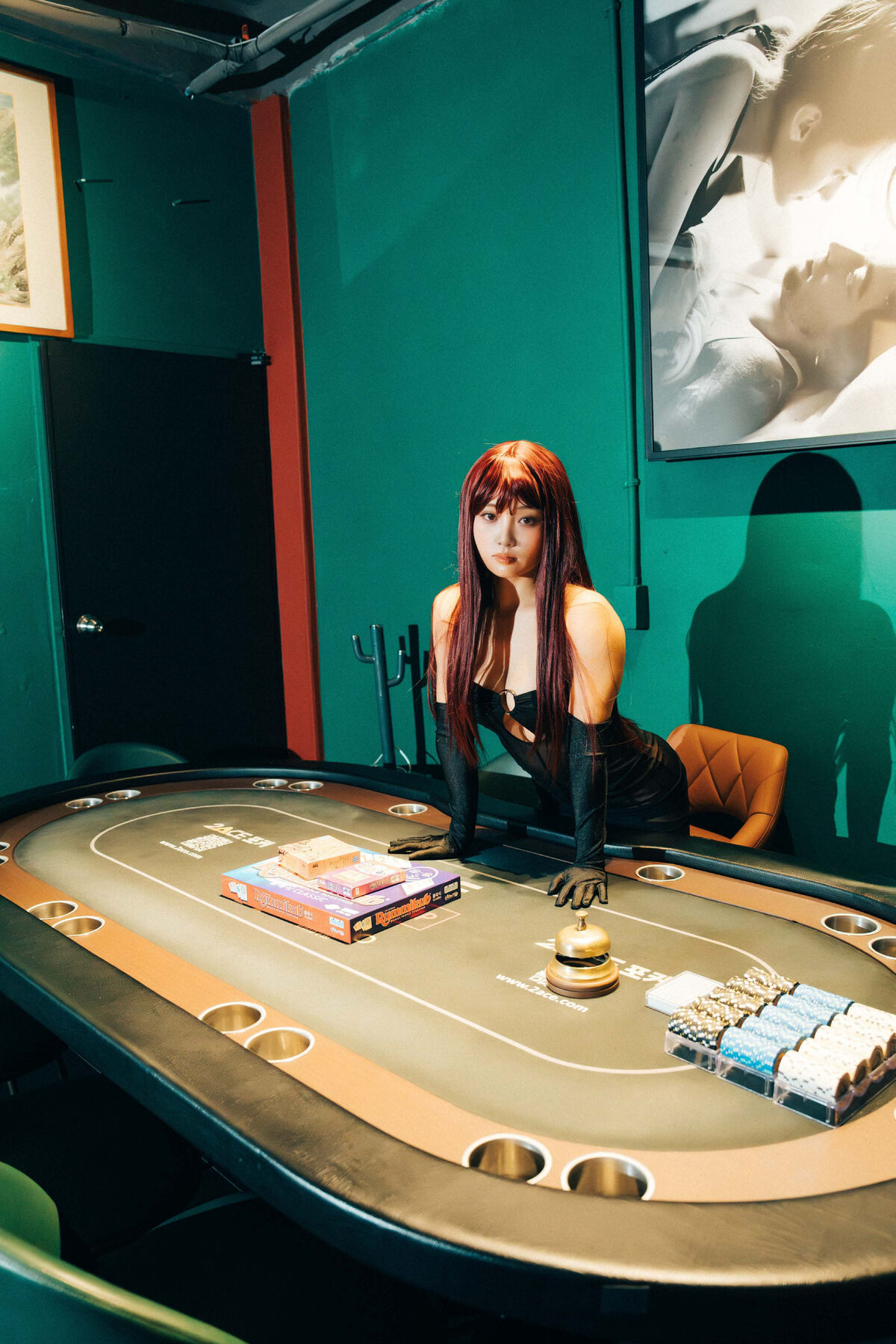 Haivia Black Snow - Secret Bar Part02